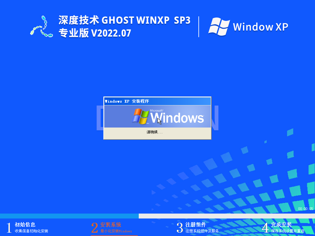 Win11系统怎么样？windows11系统简单介绍